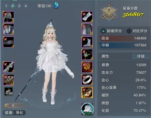 专业陪聊天服务 - 经验丰富