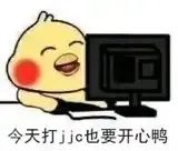 服务截图