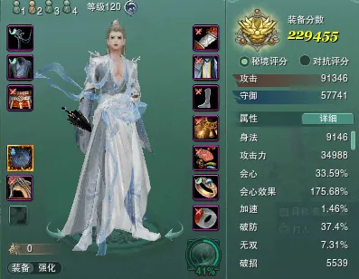 专业代蹲服务 - 经验丰富